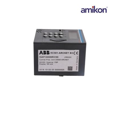 ABB EC581-ARCNET AC500 Prog คอนโทรลเลอร์ลอจิก