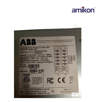 ABB SPS03-15V 2VAA008281R001 พาวเวอร์ซัพพลาย