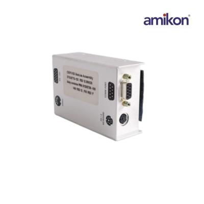 ชุดอุปกรณ์ Honeywell 51305776-100 OEP/IKB