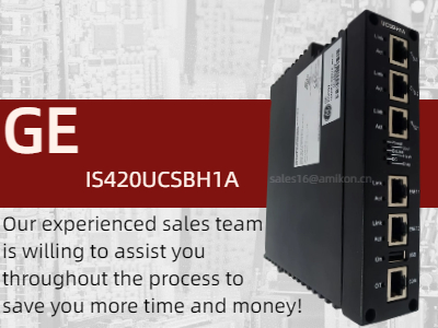 การเพิ่มประสิทธิภาพระบบควบคุมอุตสาหกรรมด้วยโมดูลคอนโทรลเลอร์ GE IS420UCSBH1A