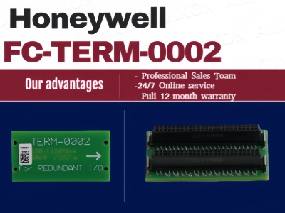 อะไรที่ทำให้เครือข่าย I/O สำรองมีความเสถียร? Honeywell FC-TERM-0002 สนับสนุนโซลูชันอะไหล่ DCS ที่เชื่อถือได้อย่างไร