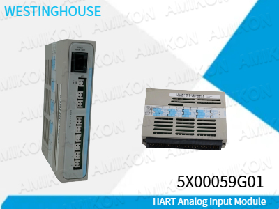 การปลดล็อคการควบคุมอัจฉริยะ: โมดูลอินพุตอะนาล็อก HART WESTINGHOUSE 5X00059G01
