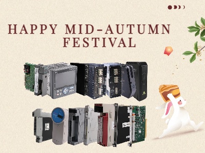 เรื่องราวและประเพณีของเทศกาลไหว้พระจันทร์