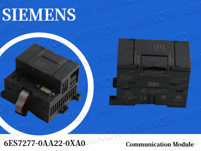 ปลดล็อกประสิทธิภาพการสื่อสารทางอุตสาหกรรมด้วยโมดูลการสื่อสาร SIEMENS 6ES7277-0AA22-0XA0
