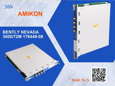 BENTLY NEVADA 3500/72M 176449-08 เครื่องวัดตำแหน่งก้าน Recip