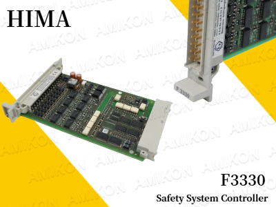 ปฏิวัติความปลอดภัยในอุตสาหกรรม: ตัวควบคุมระบบความปลอดภัย HIMA F3330