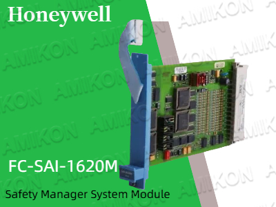ยกระดับความปลอดภัยในอุตสาหกรรมด้วยโมดูลระบบจัดการความปลอดภัย Honeywell FC-SAI-1620M
