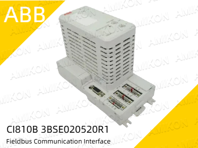 ปลดล็อกการสื่อสารทางอุตสาหกรรมแบบไร้รอยต่อด้วยโมดูล ABB CI810B 3BSE020520R1