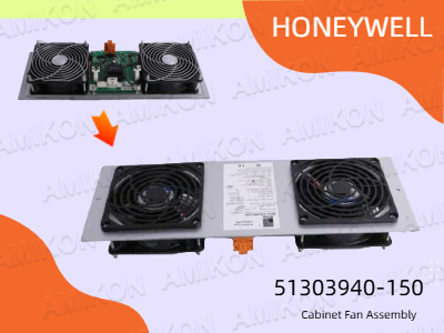 เพิ่มประสิทธิภาพตู้ควบคุมให้สูงสุดด้วยชุดพัดลมตู้ HONEYWELL 51303940-150