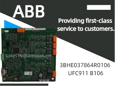 การสำรวจ ABB 3BHE037864R0106 UFC911 B106 PCB: องค์ประกอบสำคัญในระบบอัตโนมัติทางอุตสาหกรรม