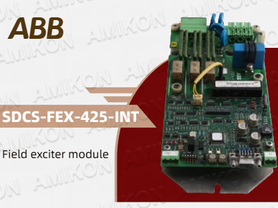 โมดูลควบคุมการกระตุ้น ABB SDCS-FEX-425-INT: การรับประกันการผลิตพลังงานที่เสถียร