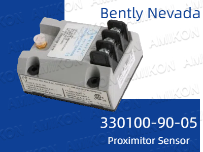 เพิ่มประสิทธิภาพอุปกรณ์ให้สูงสุดด้วยเซนเซอร์ Proximitor Bently Nevada 330100-90-05