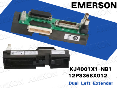 เพิ่มศักยภาพสูงสุดให้กับระบบ DeltaV ของคุณด้วยตัวขยายสัญญาณด้านซ้ายคู่ EMERSON KJ4001X1-NB1 12P3368X012