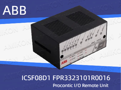 ปลดล็อกพลังของ ABB ICSF08D1 FPR3323101R0016 หน่วยควบคุมระยะไกล I/O ของ Procontic สำหรับระบบอัตโนมัติขั้นสูง