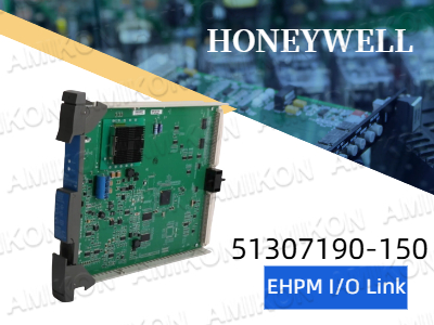 ค้นพบพลังและความยืดหยุ่นของ Honeywell 51307190-150 EHPM I/O Link สำหรับระบบอัตโนมัติในอุตสาหกรรม
