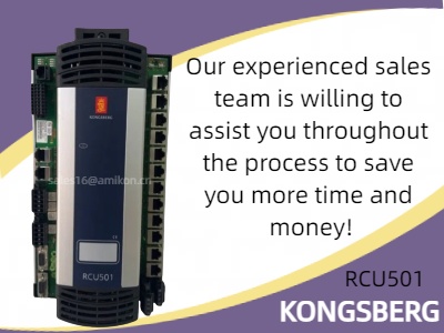 RCU501: โซลูชันล้ำสมัยสำหรับการควบคุมกระบวนการแบบเรียลไทม์