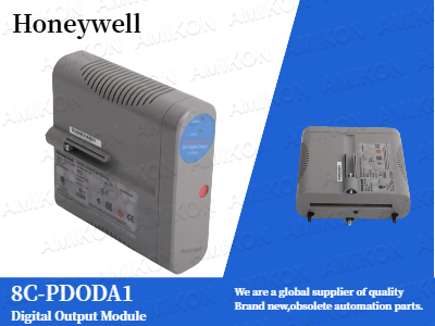 เพิ่มประสิทธิภาพอุตสาหกรรมด้วยโมดูลเอาต์พุตดิจิทัล Honeywell 8C-PDODA1
