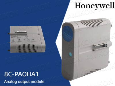 ปลดล็อคการควบคุมความแม่นยำด้วยโมดูลเอาต์พุตอะนาล็อก Honeywell 8C-PAOHA1