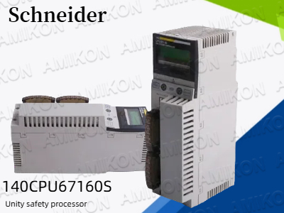 ปลดล็อกความปลอดภัยในอุตสาหกรรมด้วยโปรเซสเซอร์ Schneider 140CPU67160S Unity