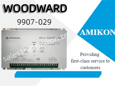 เพิ่มประสิทธิภาพการผลิตไฟฟ้าด้วย Woodward 9907-029 Speed ​​and Phase Matching Synchronizer