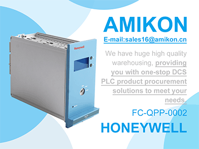 โปรเซสเซอร์ Quad Honeywell FC-QPP-0002