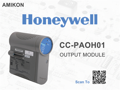 Honeywell CC-PAOH01 HART โมดูลเอาท์พุตอนาล็อก