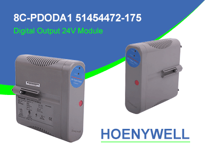 ทำความเข้าใจกับ Honeywell 8C-PDODA1 51454472-175 โมดูลเอาต์พุตดิจิตอล 24V โมดูล