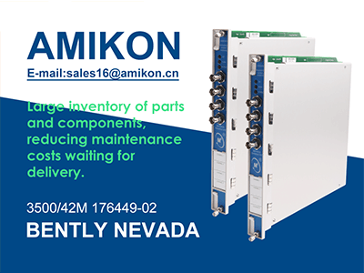 เบนท์ลี่ เนวาดา 3500/42M 176449-02