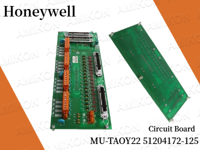 เพิ่มประสิทธิภาพกระบวนการให้สูงสุดด้วยบอร์ดเอาต์พุตอะนาล็อก Honeywell MU-TAOY22 51204172-125