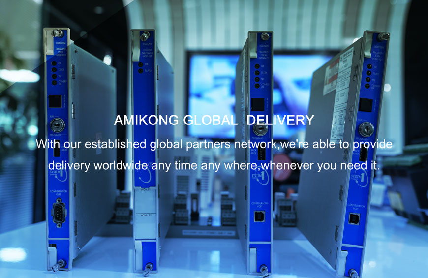 ความเป็นเลิศในห่วงโซ่อุปทาน