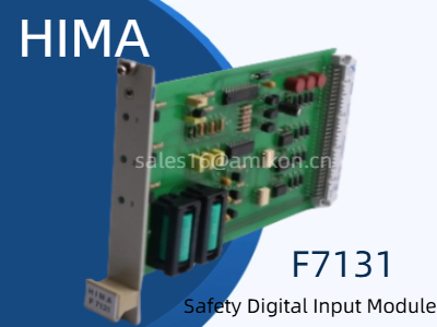 เพิ่มความปลอดภัยทางอุตสาหกรรมด้วยโมดูลอินพุตดิจิตอลความปลอดภัย HIMA F7131