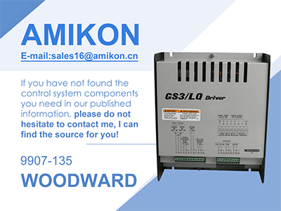 วู้ดเวิร์ด 9907-135 โมดูลไดร์เวอร์