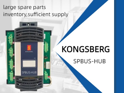 เพิ่มการเชื่อมต่ออุตสาหกรรมด้วยโมดูลบัส Kongsberg SPBUS-HUB
