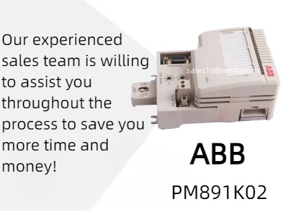 เพิ่มประสิทธิภาพการผลิตด้วยหน่วยโปรเซสเซอร์ ABB PM891K02 ซ้ำซ้อน